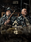 2021αⅴ在线视频